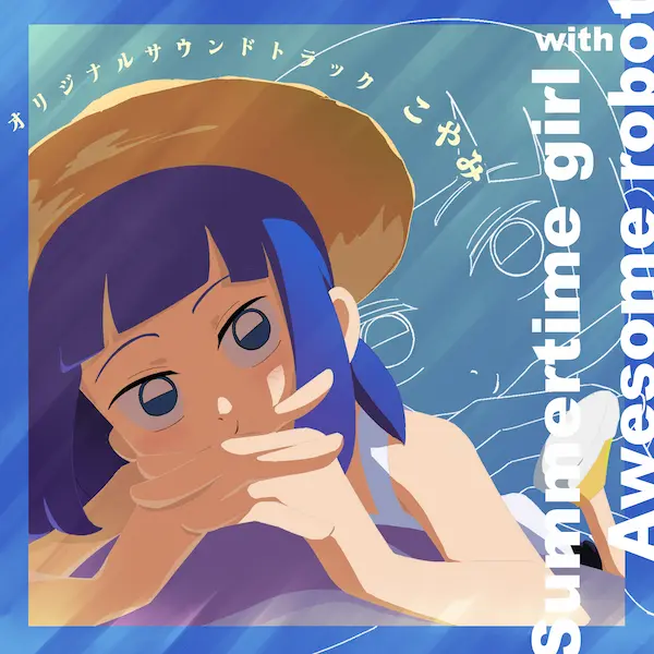 Summertime girl with Awesome robot